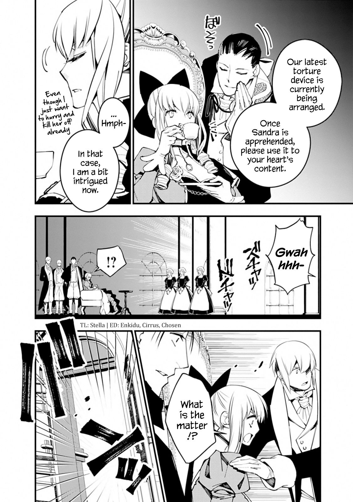 The Hero Who Seeks Revenge Shall Exterminate with Darkness, Chapter 27 image 02